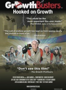 HOG-Poster-REVISED_8x11_2012-01-17 복사본